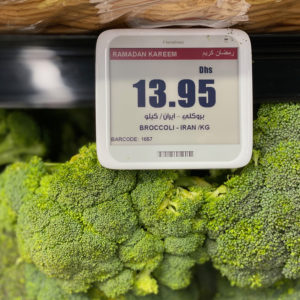 electronic shelf label for broccoli