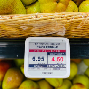 electronic shelf label for Pearws Ferolle